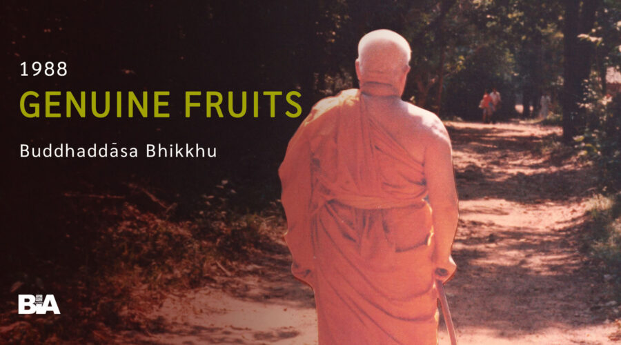 8801 Genuine Fruits