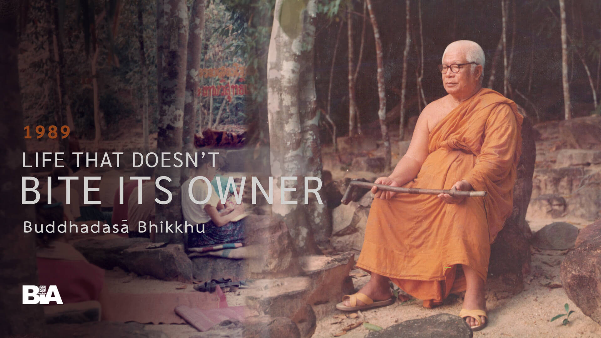 8903 Life That Doesn't Bite Its Owner