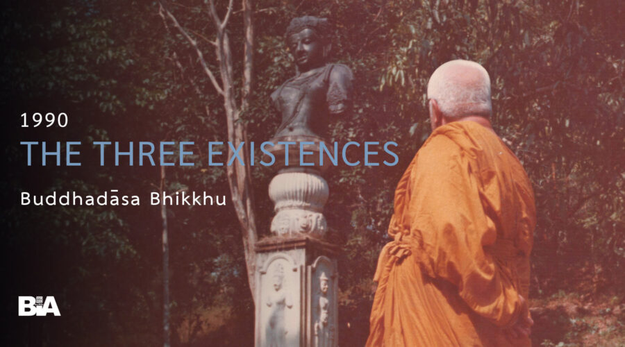 9011 The Three Existences