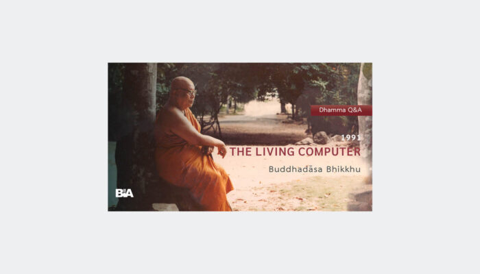 9109 The Living Computer-Q&A-audio