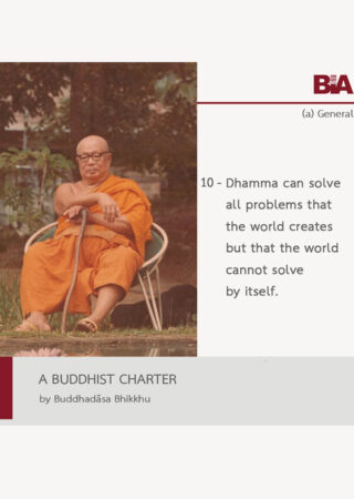 A Buddhist Charter (10)