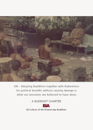 A Buddhist Charter (100)