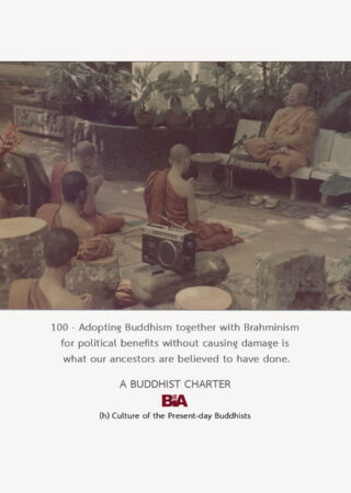 A Buddhist Charter (100)