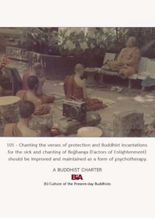 A Buddhist Charter (101)