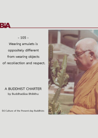 A Buddhist Charter (105)