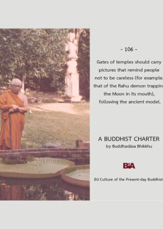 A Buddhist Charter (106)
