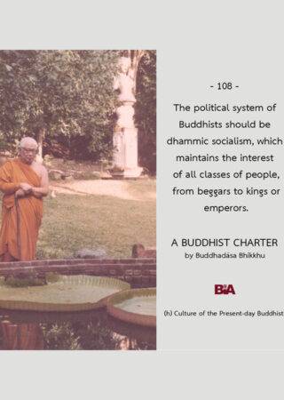 A Buddhist Charter (108)