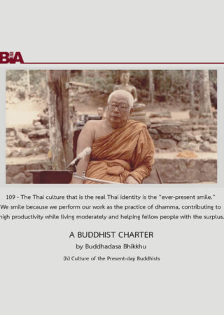 A Buddhist Charter (109)