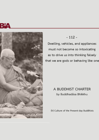 A Buddhist Charter (112)