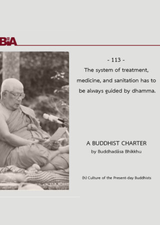 A Buddhist Charter (113)
