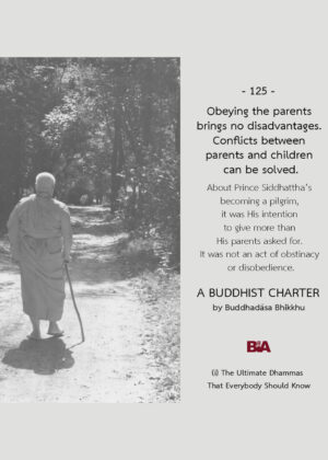 A Buddhist Charter (125)