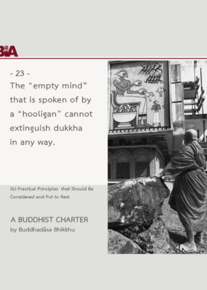 A Buddhist Charter (23)