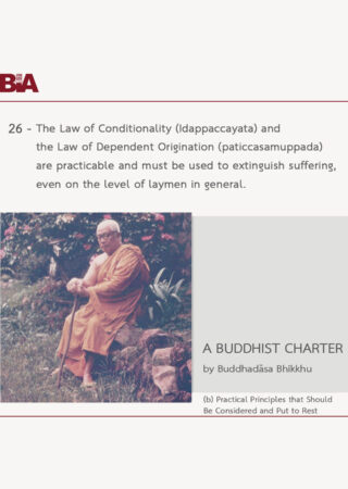 A Buddhist Charter (26)