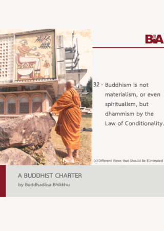 A Buddhist Charter (32)