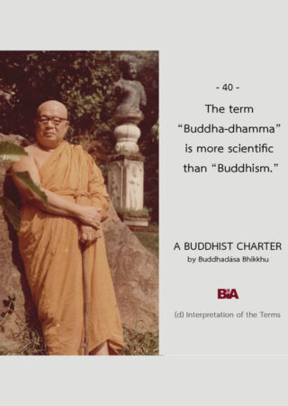 A Buddhist Charter (40)