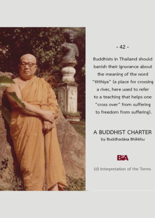 A Buddhist Charter (42)