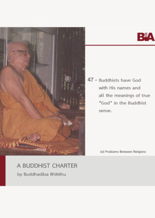 A Buddhist Charter (47)