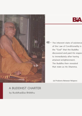 A Buddhist Charter (48)