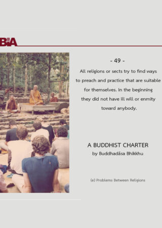 A Buddhist Charter (49)