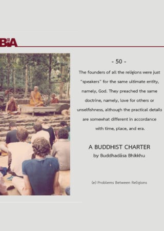 A Buddhist Charter (50)