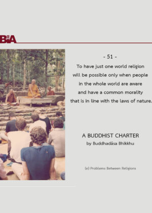 A Buddhist Charter (51)