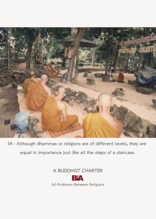 A Buddhist Charter (54)