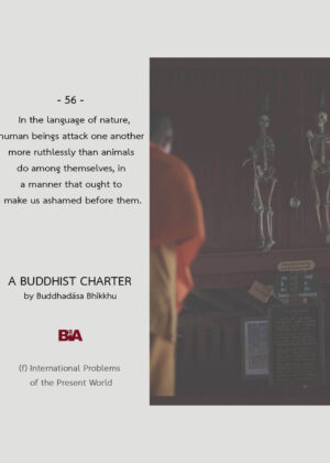 A Buddhist Charter (56)