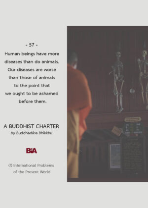 A Buddhist Charter (57)