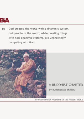 A Buddhist Charter (60)