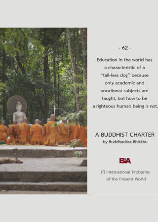 A Buddhist Charter (62)
