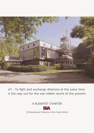 A Buddhist Charter (67)
