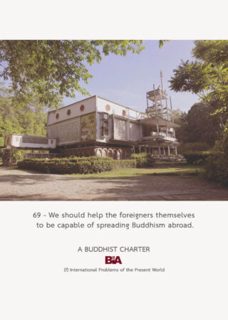 A Buddhist Charter (69)
