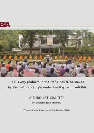 A Buddhist Charter (74)