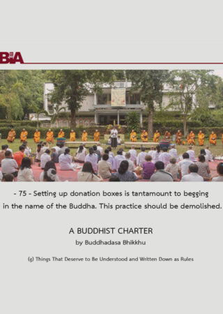 A Buddhist Charter (75)