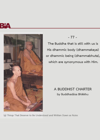 A Buddhist Charter (77)