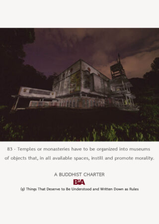 A Buddhist Charter (83)