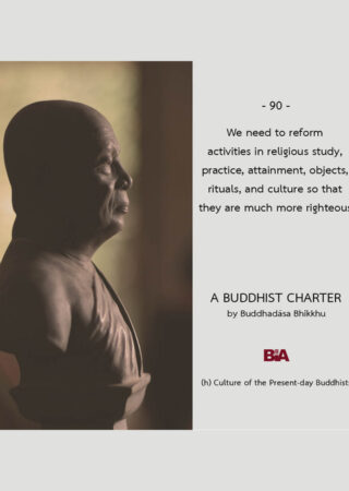 A Buddhist Charter (90)