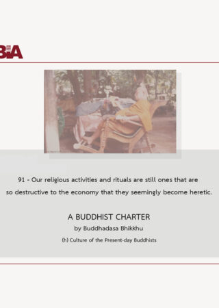 A Buddhist Charter (91)