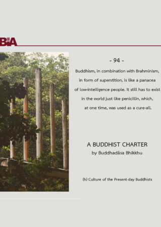 A Buddhist Charter (94)