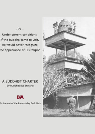 A Buddhist Charter (97)