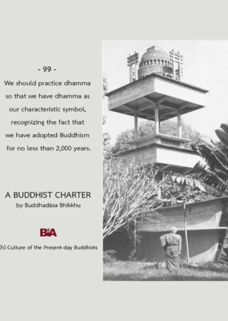 A Buddhist Charter (99)