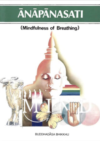 Anapanasati-Mindfulness-of-Breathing-Buddhadasa-Bhikkhu