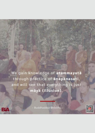 Atammayata (2)