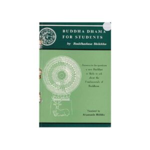 BUDDHA-DHAMMA FOR STUDENTS (1968)-Green