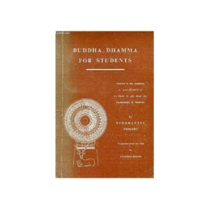 BUDDHA-DHAMMA FOR STUDENTS (1983)