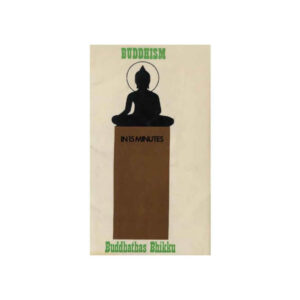 BUDDHISM IN 15 MINUTES (1976)