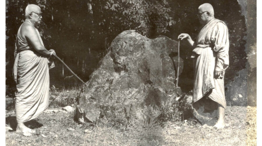 Bigger Than A Mountain