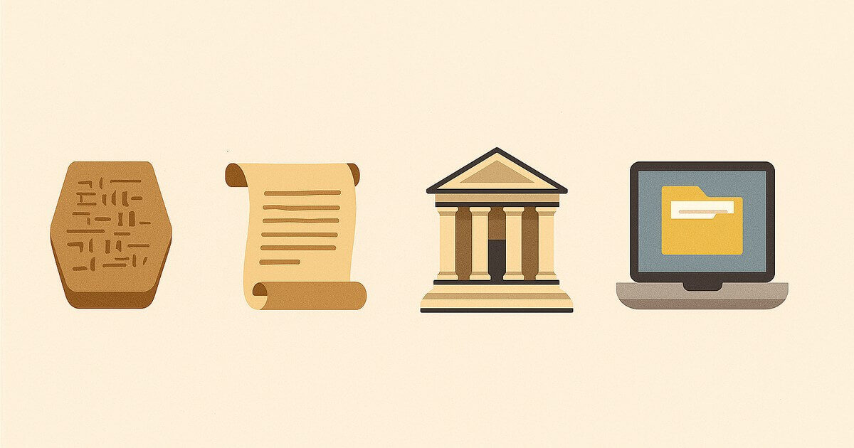 จดหมายเหตุ ประวัติศาสตร์