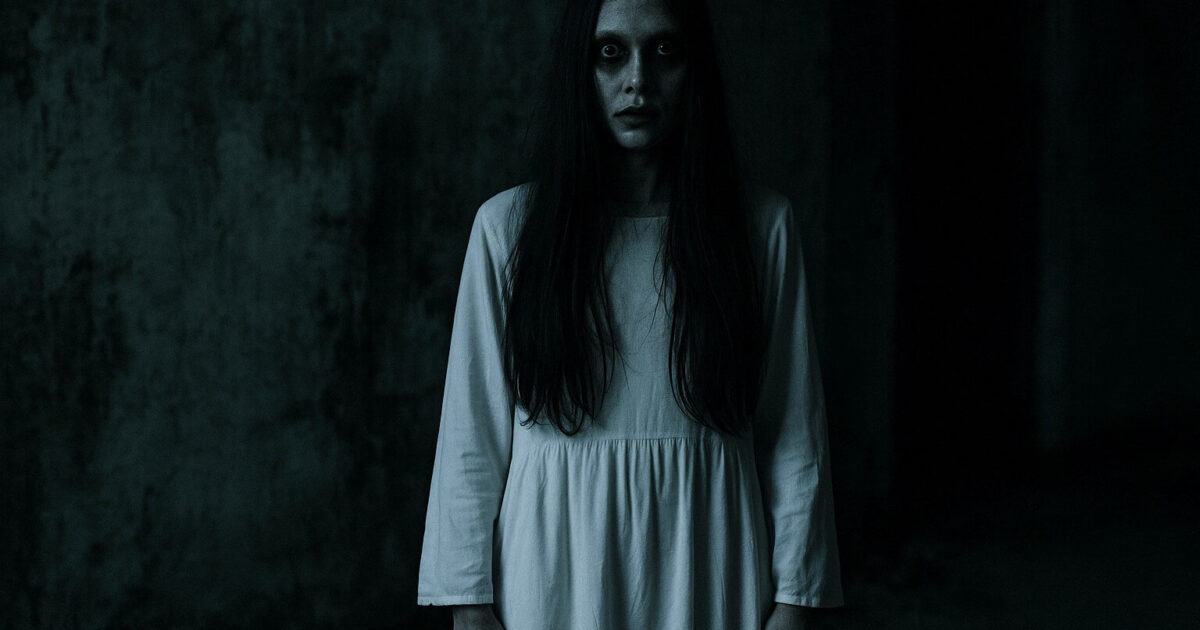 ผี เดอะโกสท์ อุปาทาน