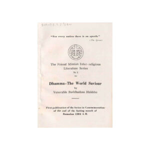 DHAMMA THE WORLD SAVIOUR (1963)